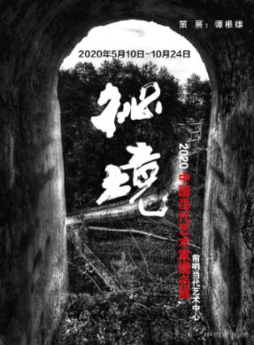 外出旅游住宿如何提升幸福感？